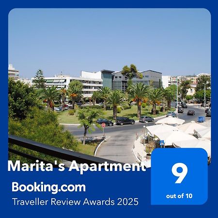 חאניה Marita'S Apartment - Dikastirion מראה חיצוני תמונה
