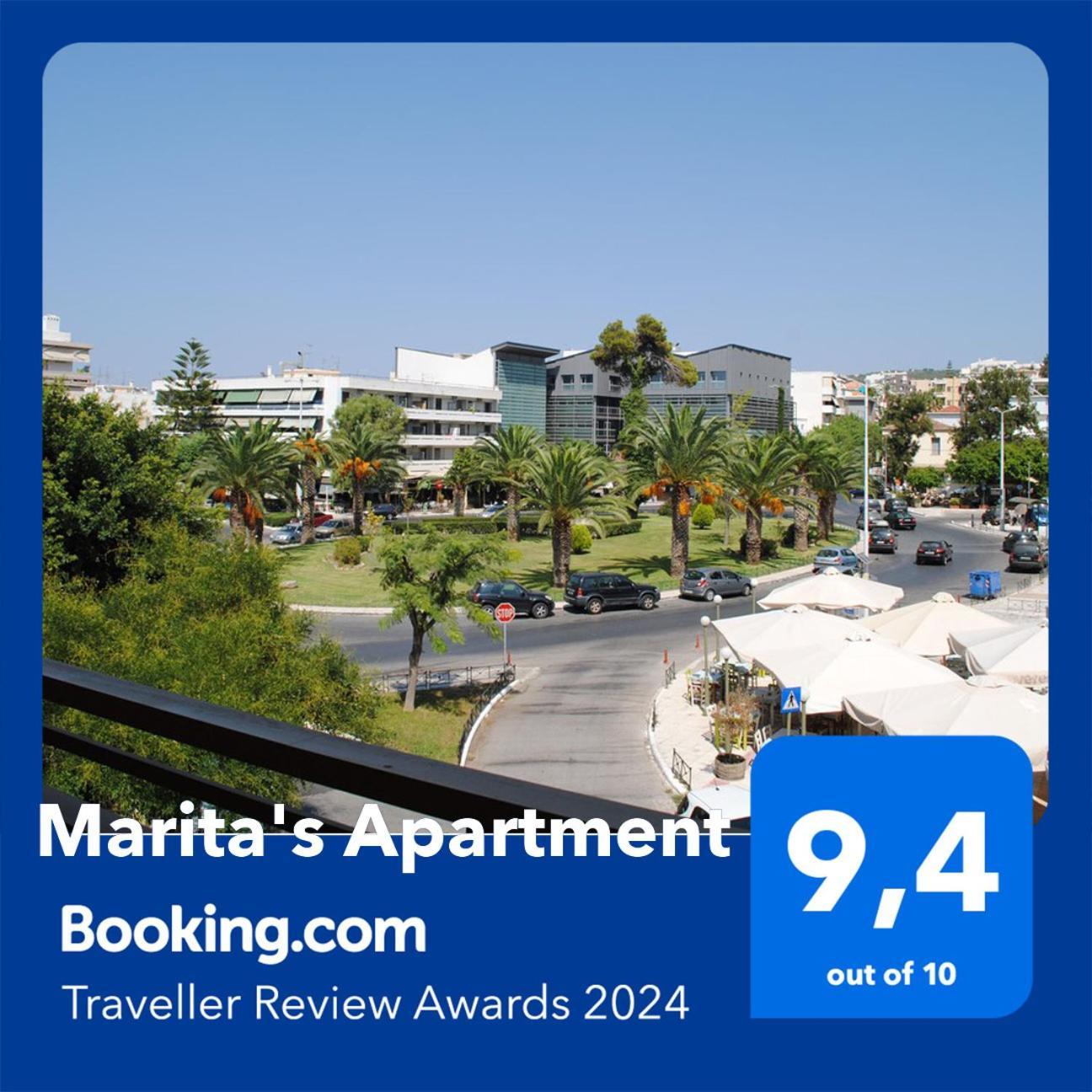 חאניה Marita'S Apartment - Dikastirion מראה חיצוני תמונה